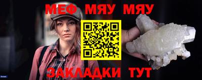 скорость Донецк