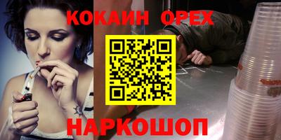 амф Дубна