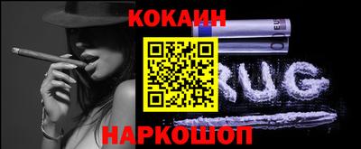 амф Дубна