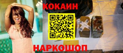 скорость Донецк