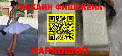 амф Дубна
