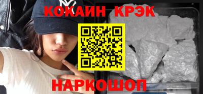 метадон Татарск