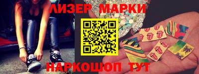 прущие крисы Донской