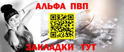 скорость Донецк