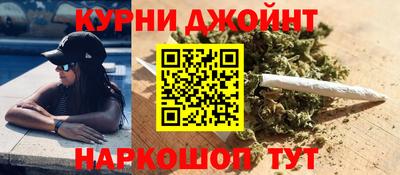 прущие крисы Донской
