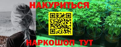 альфа пвп Тара