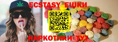 амф Дубна