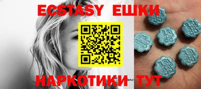 амф Дубна