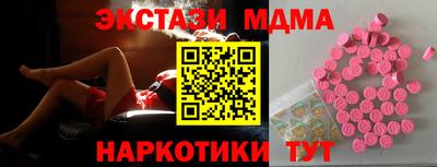 прущие крисы Донской