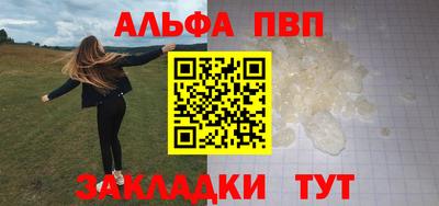 скорость Донецк