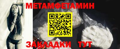 амф Дубна