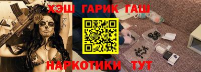 амф Дубна