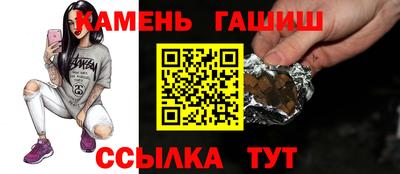 амф Дубна