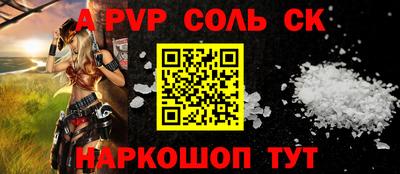 амф Дубна