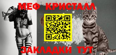 скорость Донецк