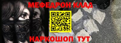 амф Дубна