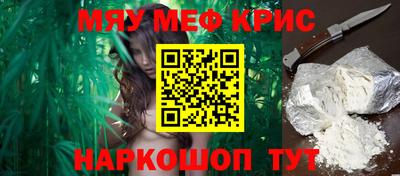 скорость Донецк